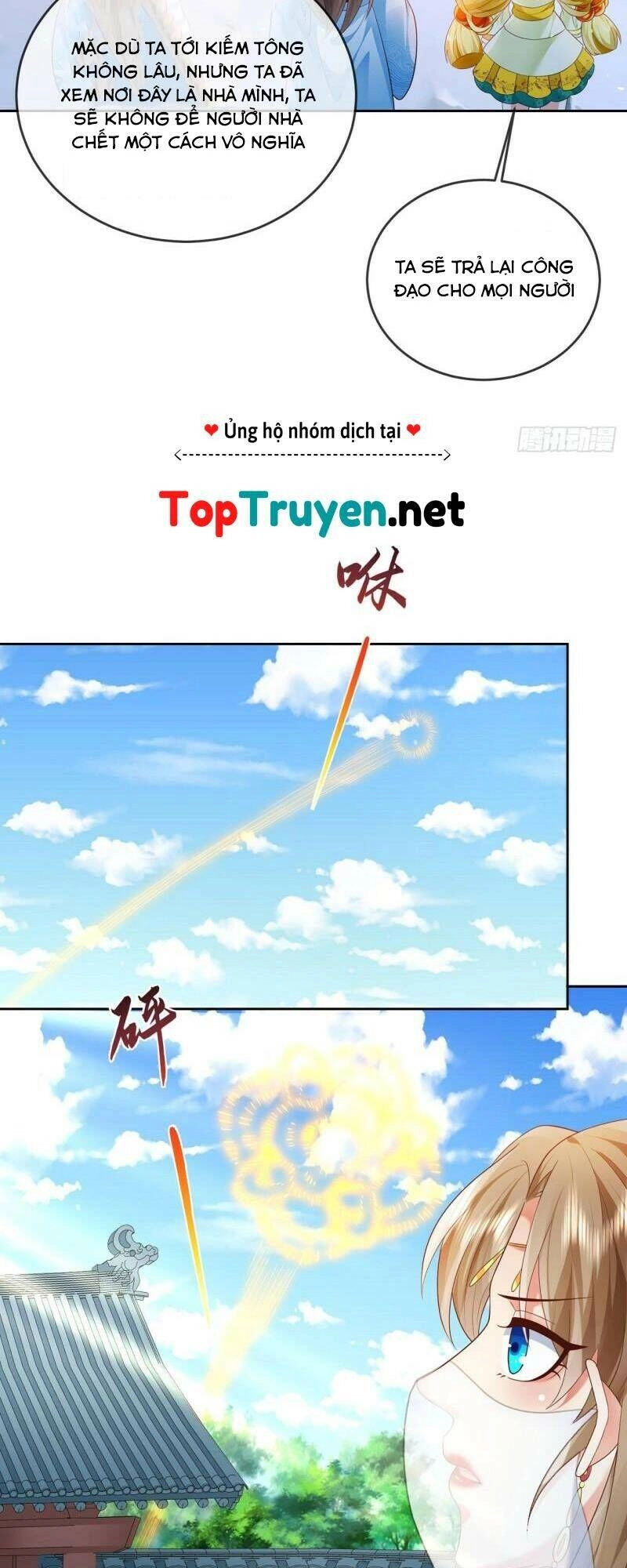 Đăng Nhập Blind Box Xưng Bá Tu Chân Giới Chapter 17 - 10