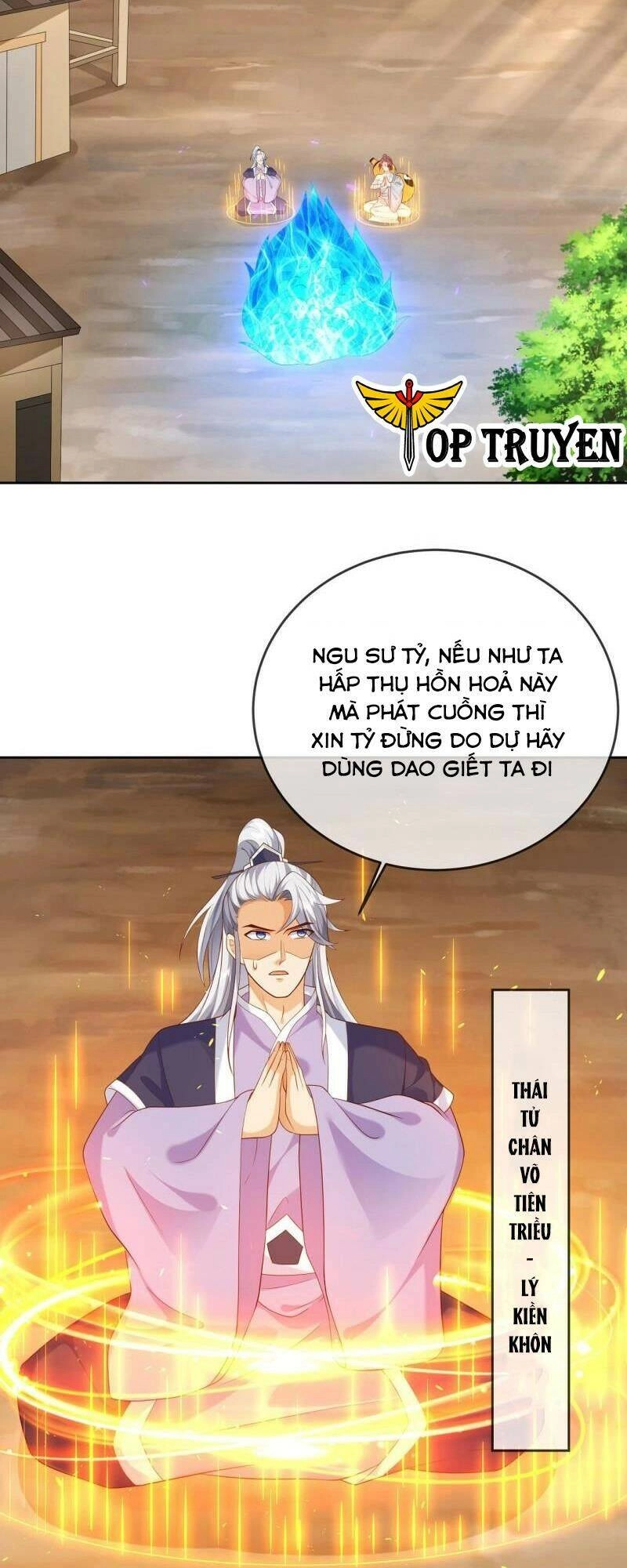 Đăng Nhập Blind Box Xưng Bá Tu Chân Giới Chapter 17 - 13