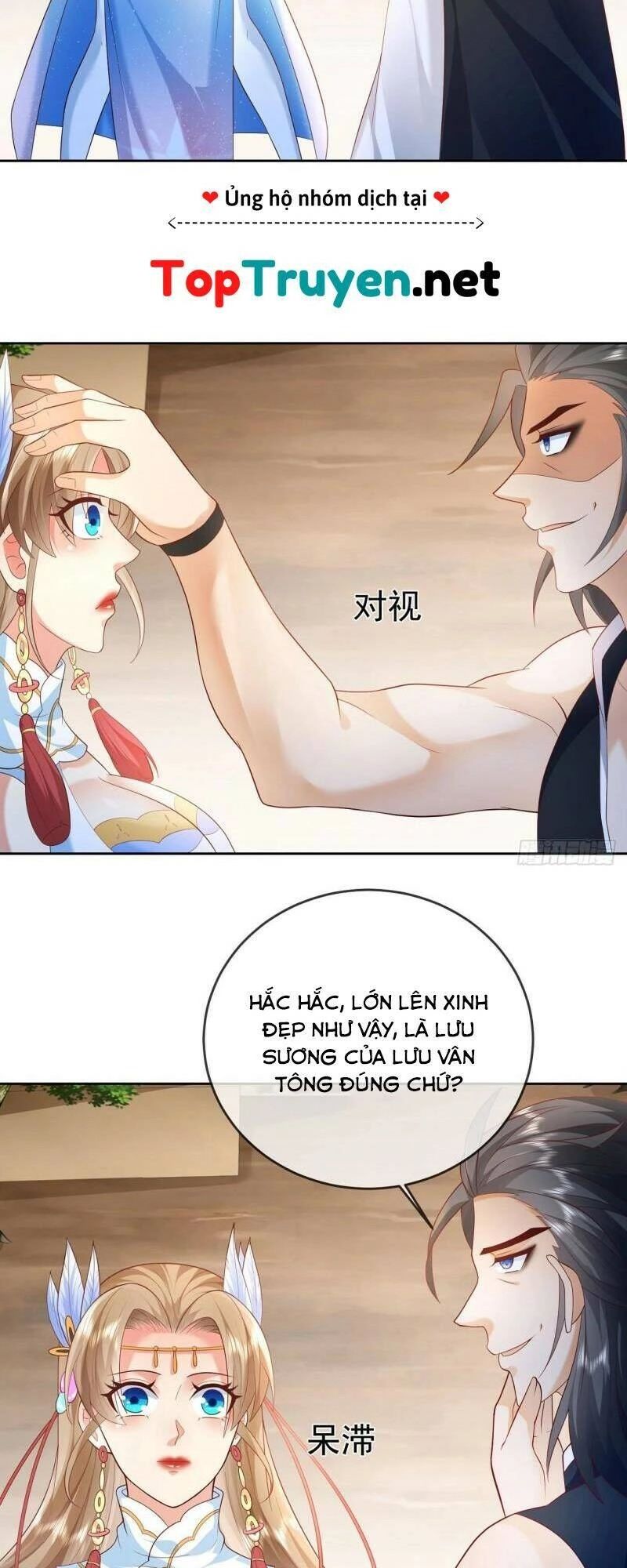 Đăng Nhập Blind Box Xưng Bá Tu Chân Giới Chapter 17 - 22