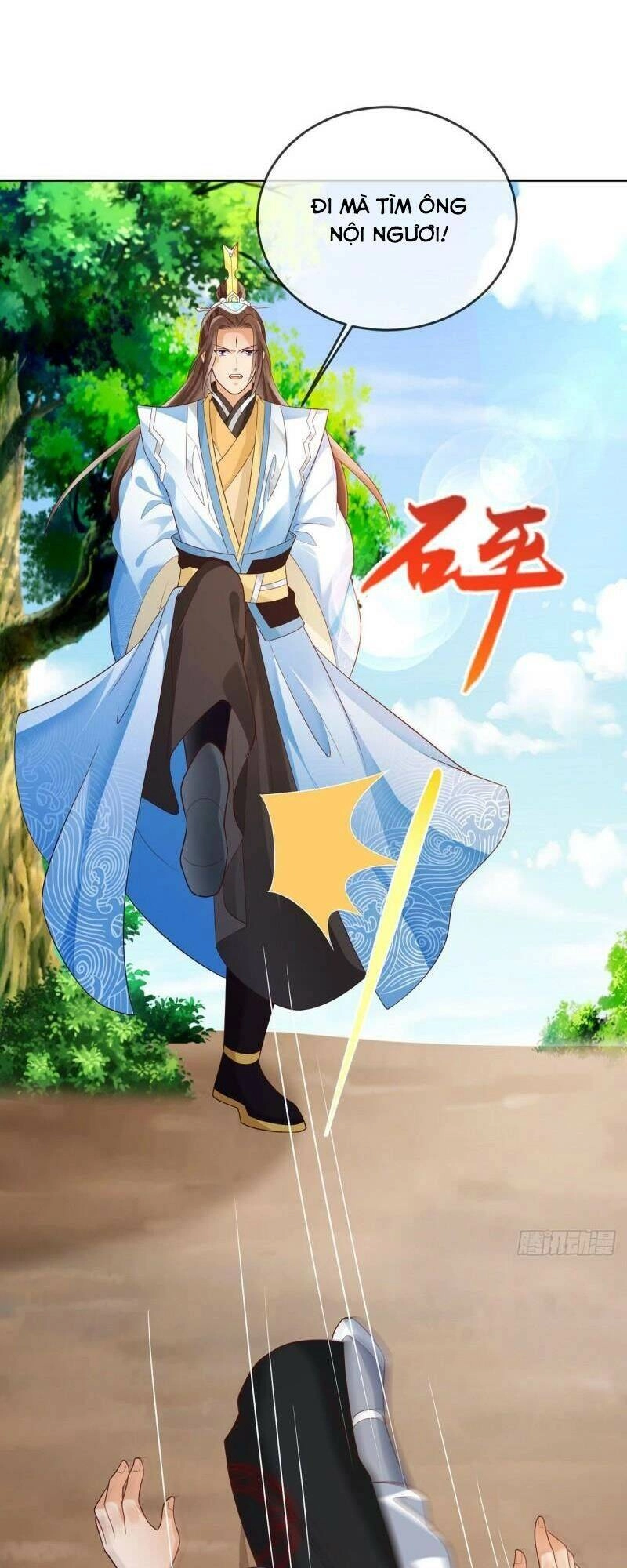 Đăng Nhập Blind Box Xưng Bá Tu Chân Giới Chapter 18 - 12