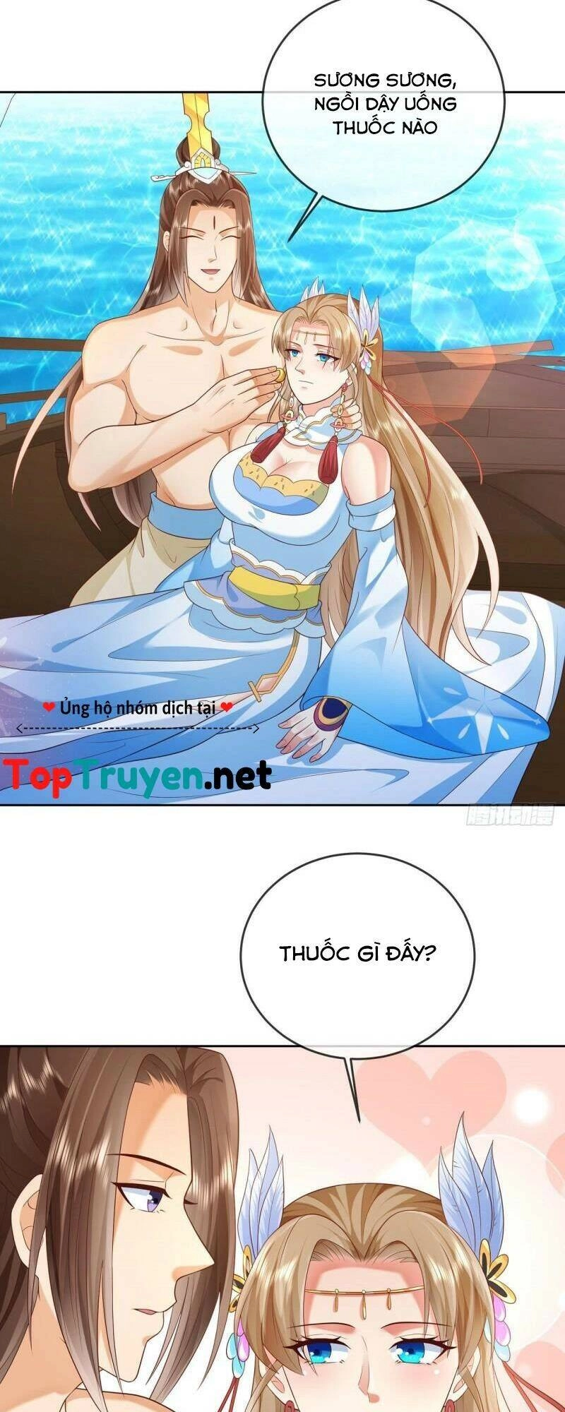 Đăng Nhập Blind Box Xưng Bá Tu Chân Giới Chapter 18 - 21