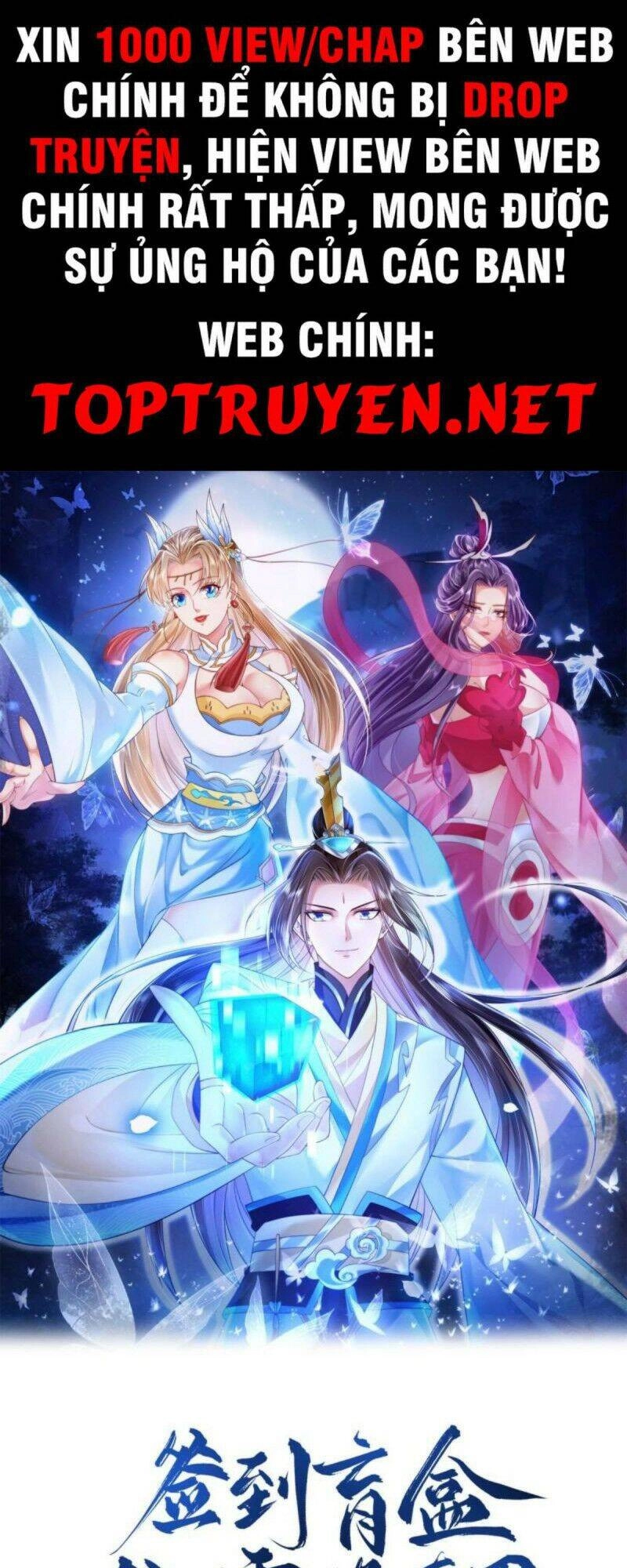 Đăng Nhập Blind Box Xưng Bá Tu Chân Giới Chapter 19 - 1