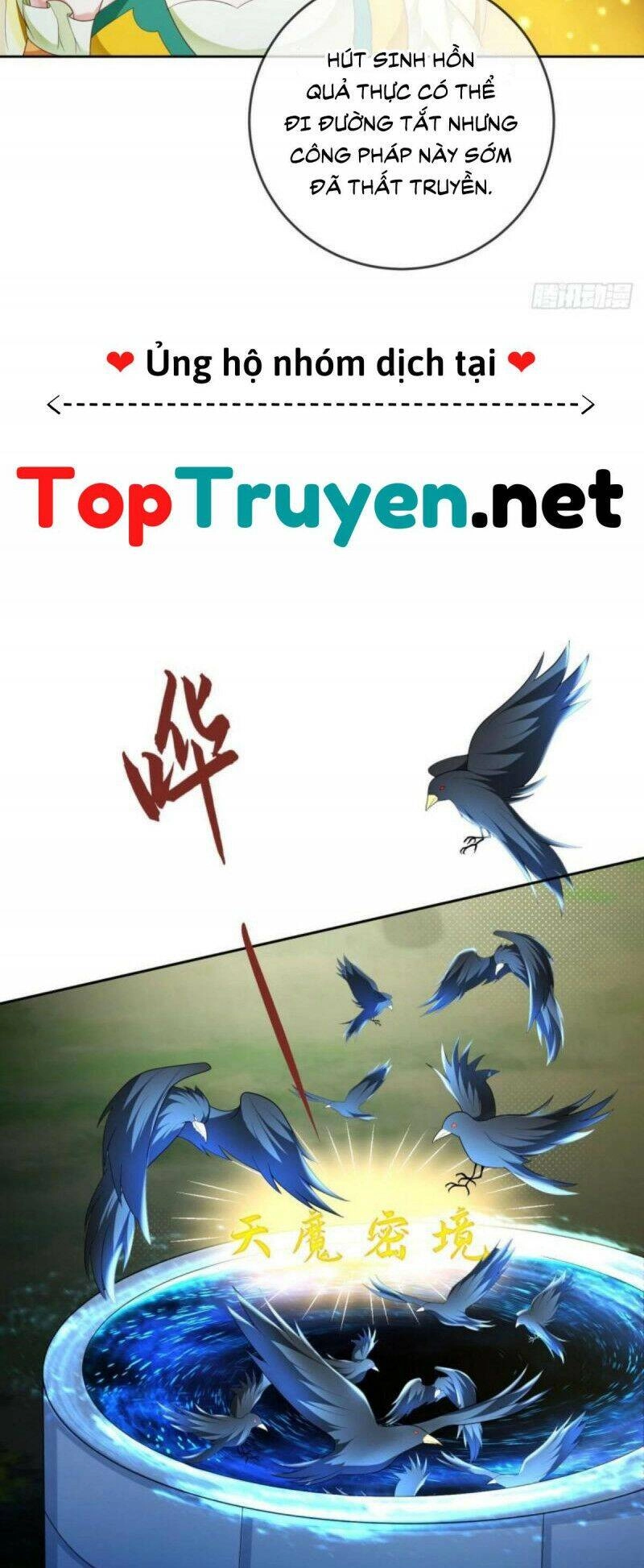 Đăng Nhập Blind Box Xưng Bá Tu Chân Giới Chapter 19 - 9