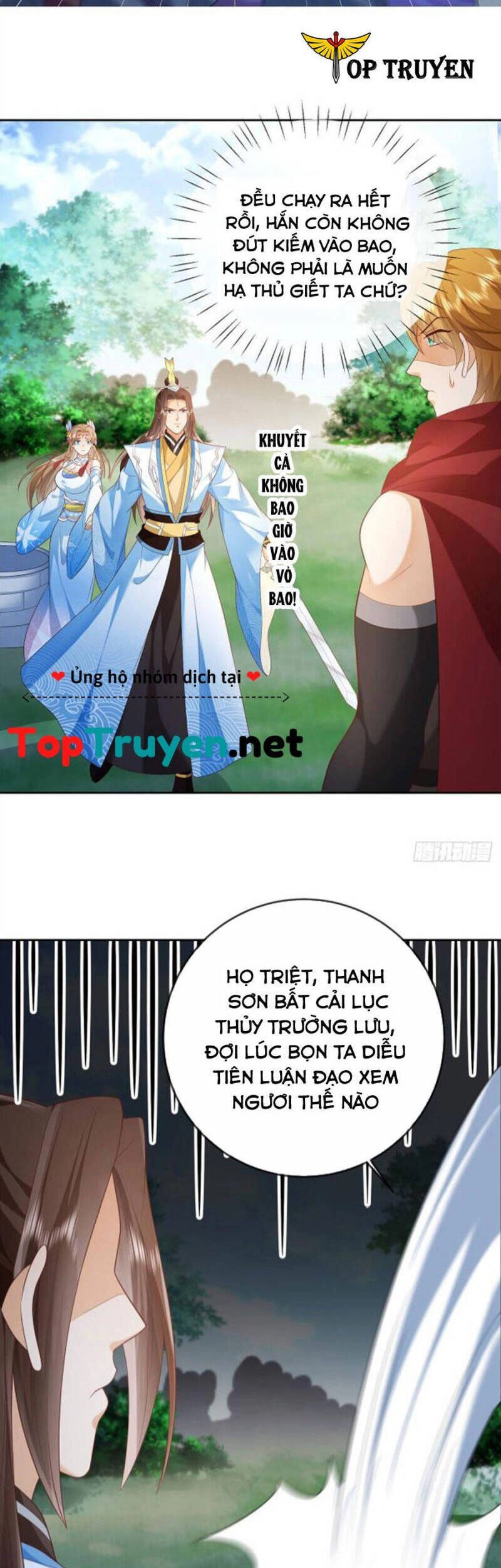 Đăng Nhập Blind Box Xưng Bá Tu Chân Giới Chapter 23 - 18