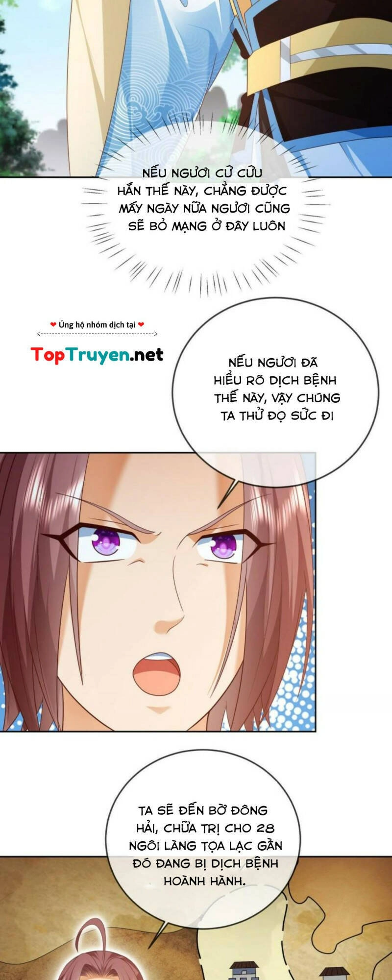 Đăng Nhập Blind Box Xưng Bá Tu Chân Giới Chapter 24 - 5