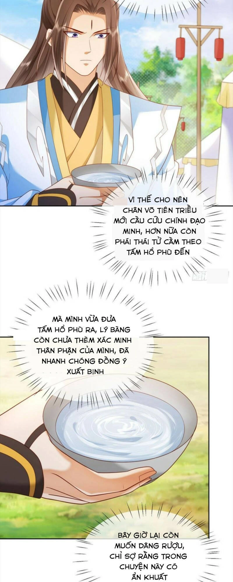 Đăng Nhập Blind Box Xưng Bá Tu Chân Giới Chapter 24 - 24