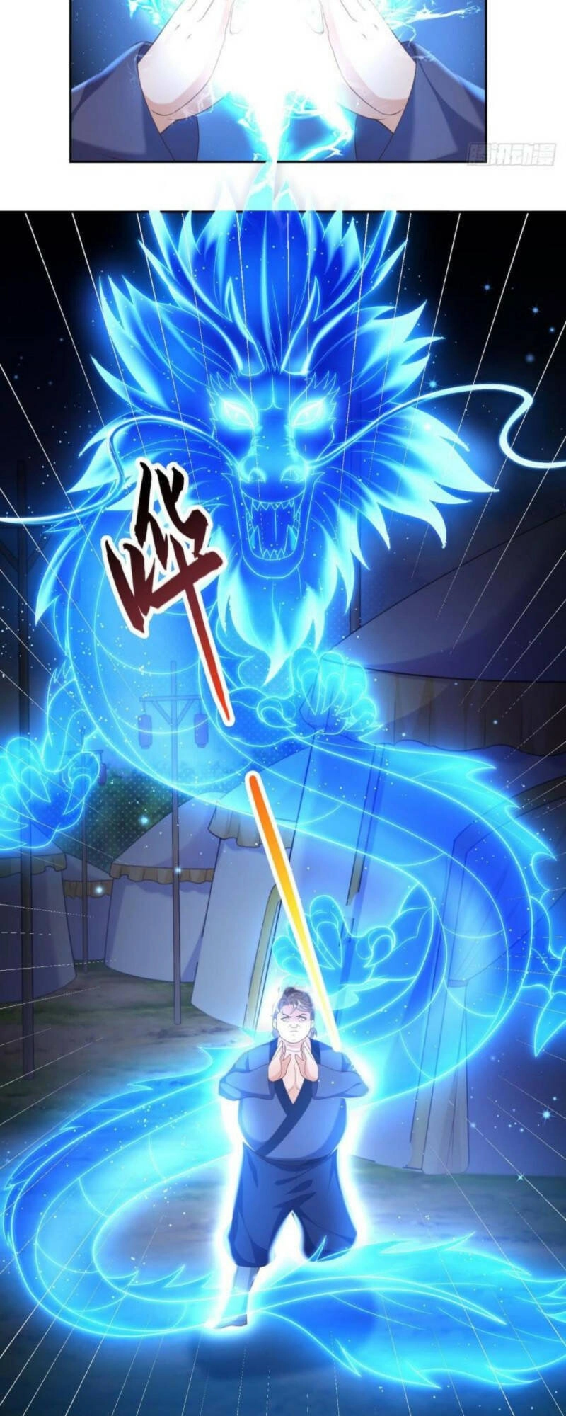 Đăng Nhập Blind Box Xưng Bá Tu Chân Giới Chapter 25 - 4