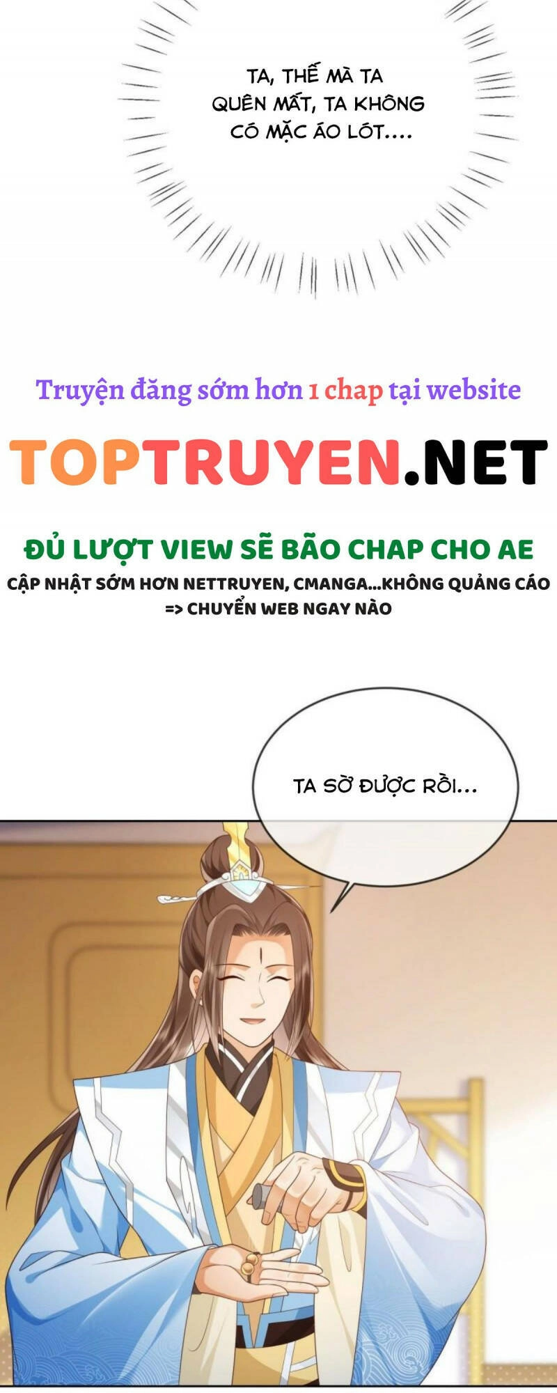 Đăng Nhập Blind Box Xưng Bá Tu Chân Giới Chapter 25 - 16