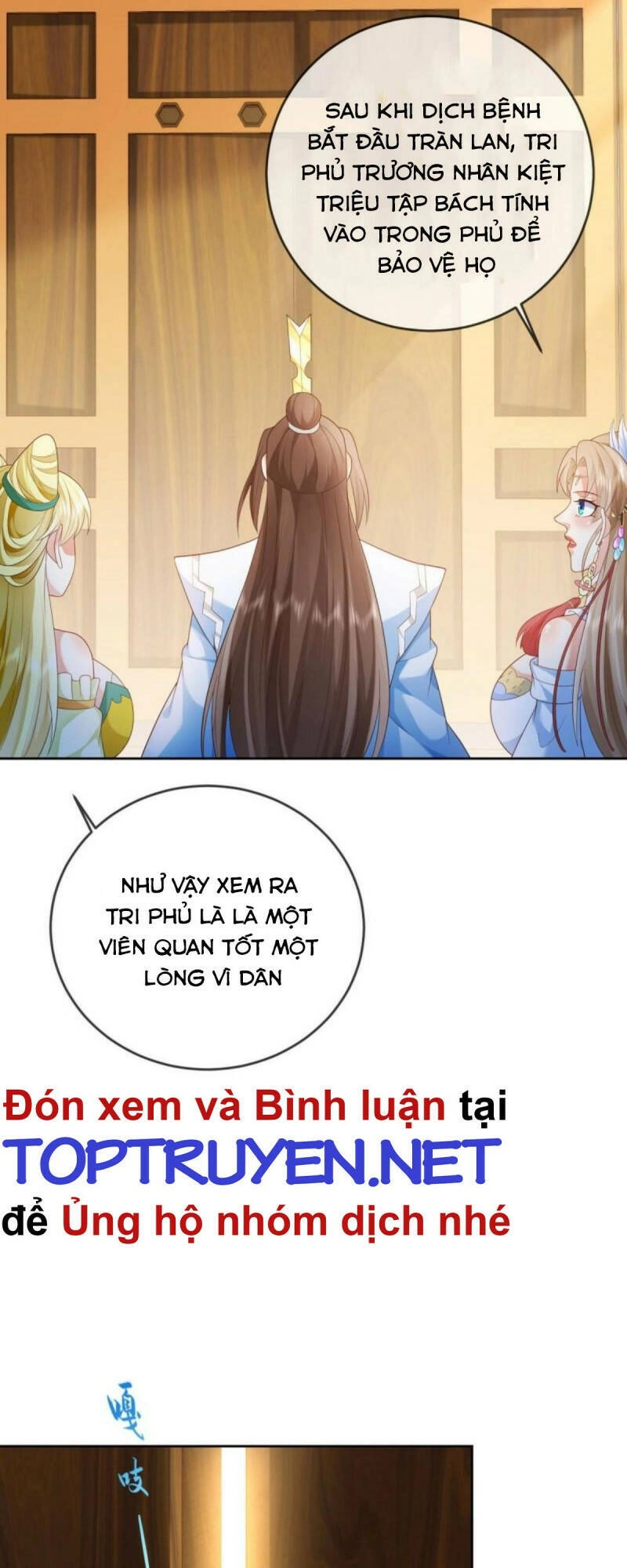 Đăng Nhập Blind Box Xưng Bá Tu Chân Giới Chapter 25 - 23