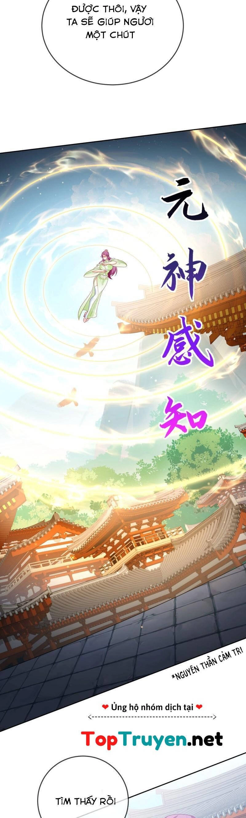 Đăng Nhập Blind Box Xưng Bá Tu Chân Giới Chapter 26 - 19