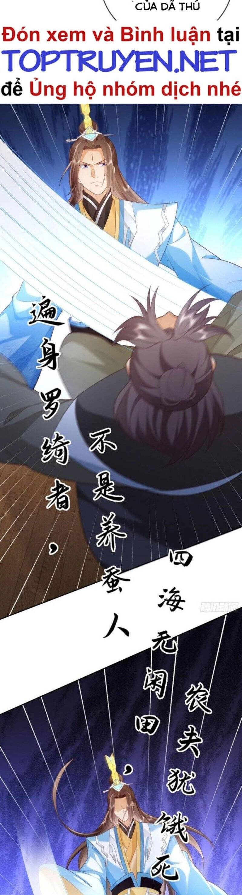 Đăng Nhập Blind Box Xưng Bá Tu Chân Giới Chapter 28 - 20