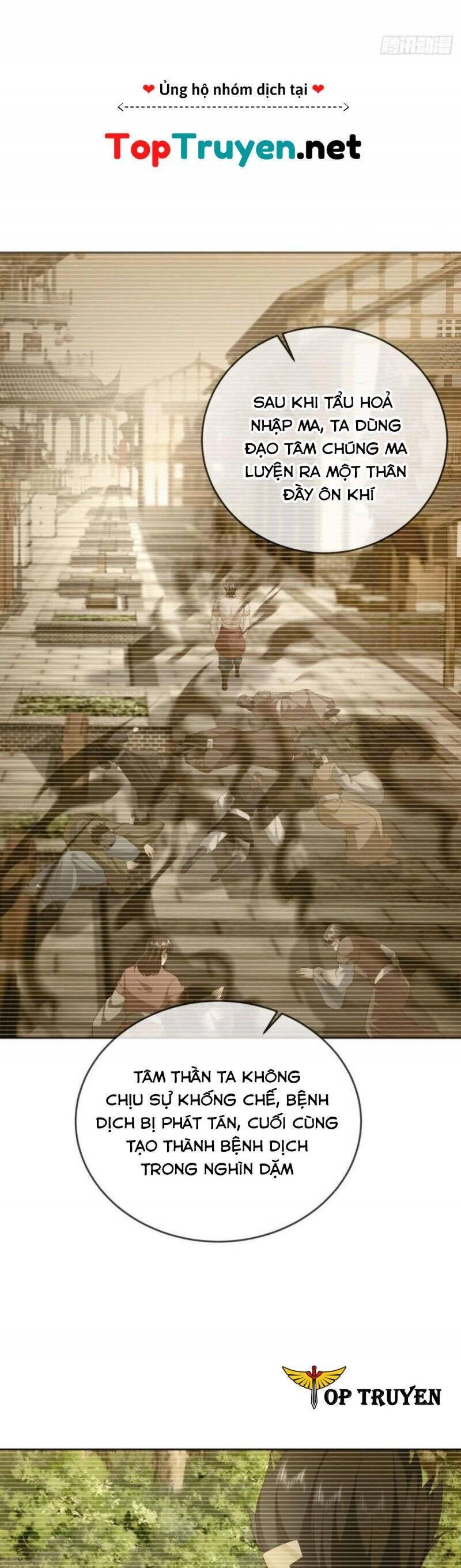 Đăng Nhập Blind Box Xưng Bá Tu Chân Giới Chapter 29 - 22