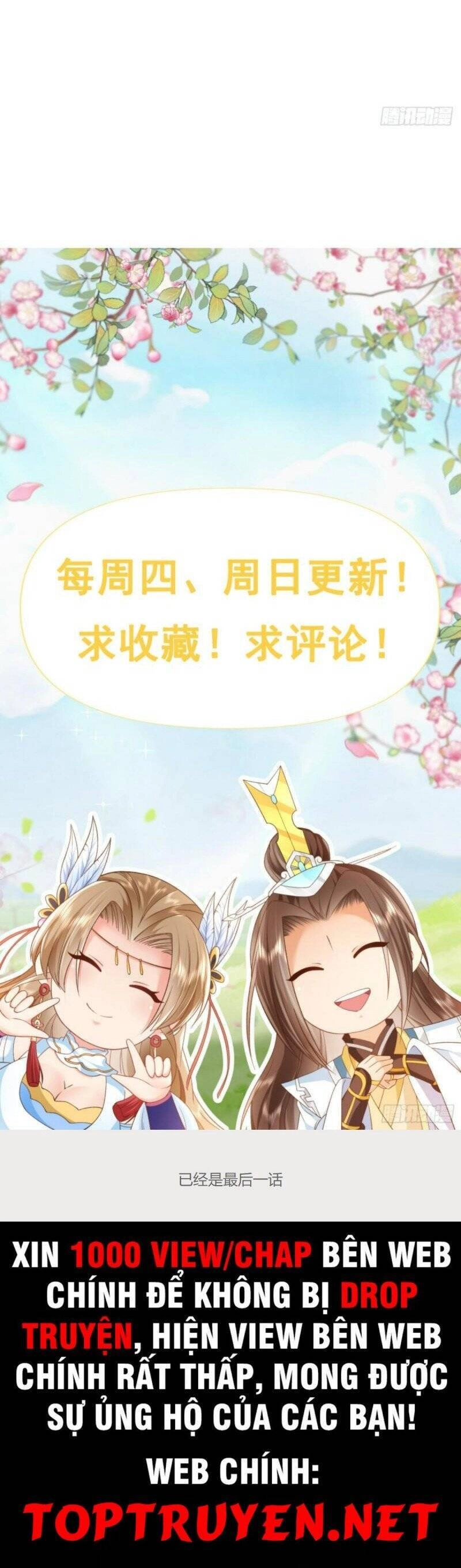 Đăng Nhập Blind Box Xưng Bá Tu Chân Giới Chapter 29 - 24