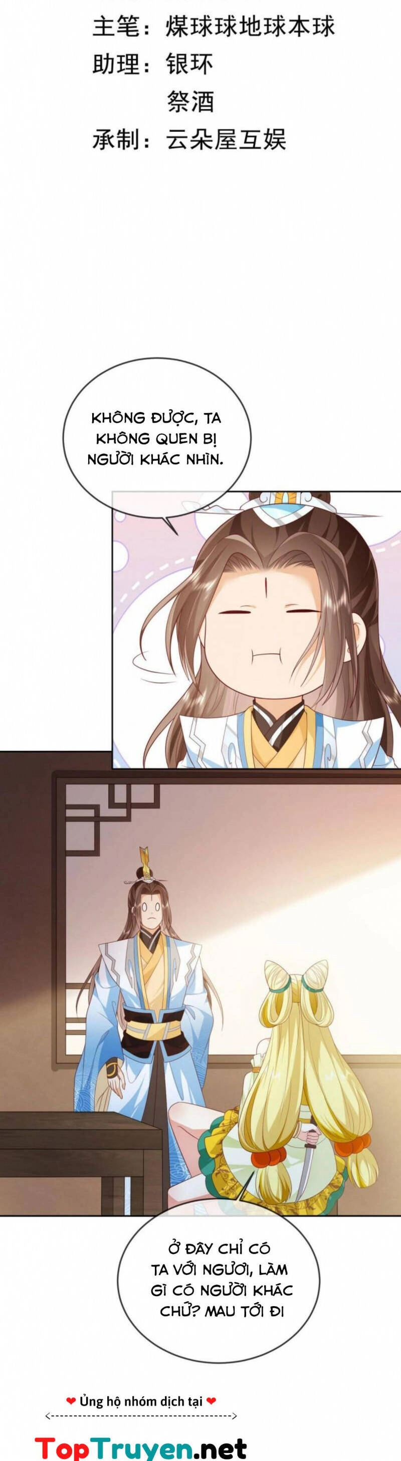 Đăng Nhập Blind Box Xưng Bá Tu Chân Giới Chapter 31 - 2