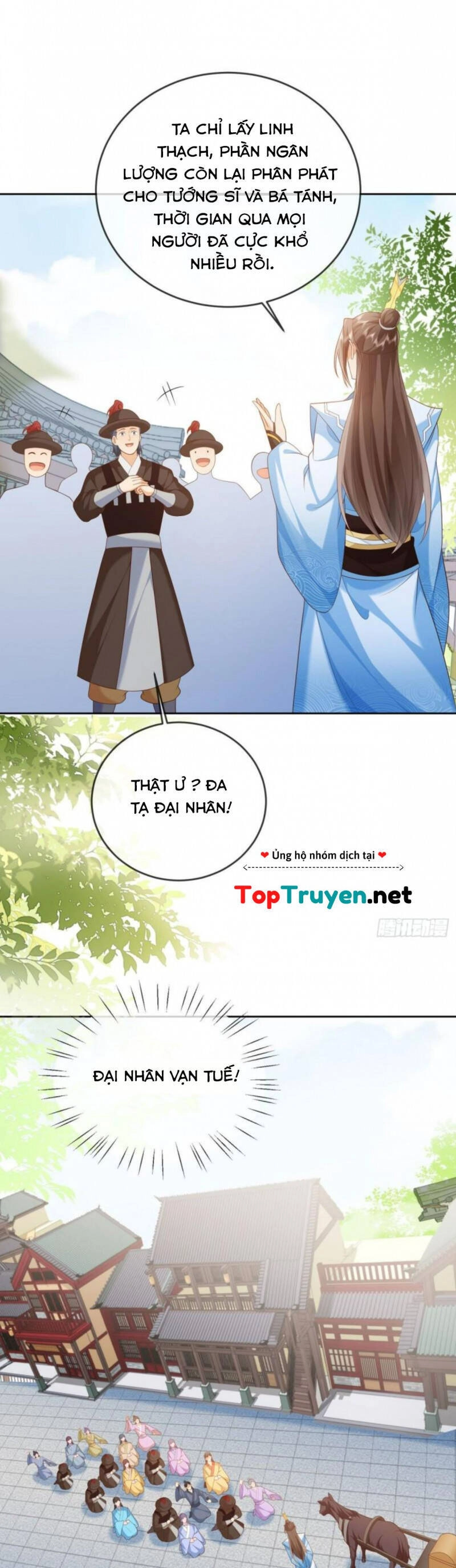 Đăng Nhập Blind Box Xưng Bá Tu Chân Giới Chapter 32 - 12