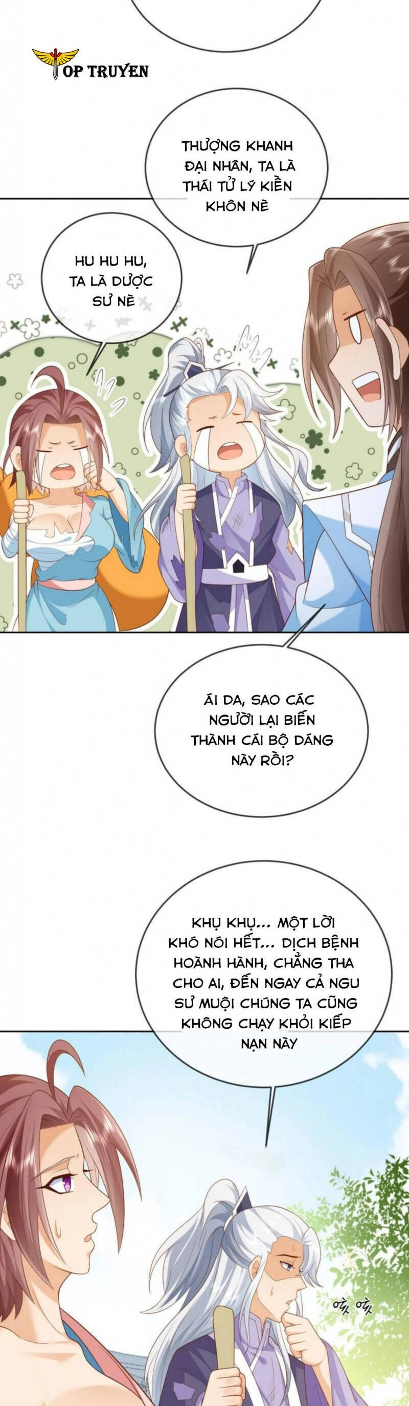 Đăng Nhập Blind Box Xưng Bá Tu Chân Giới Chapter 32 - 16