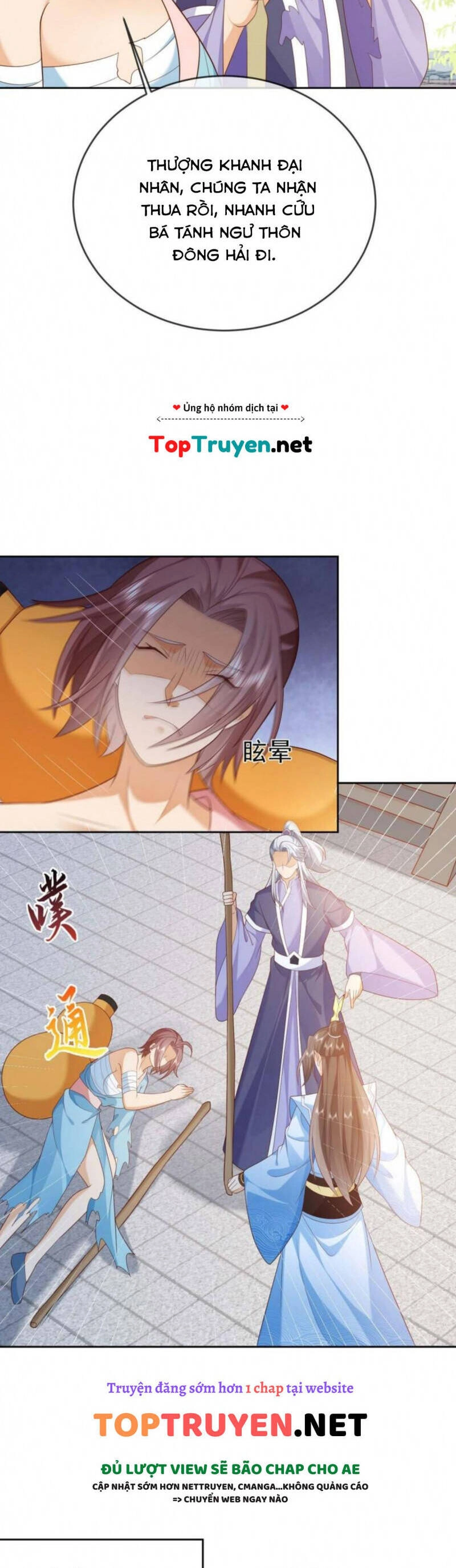 Đăng Nhập Blind Box Xưng Bá Tu Chân Giới Chapter 32 - 17