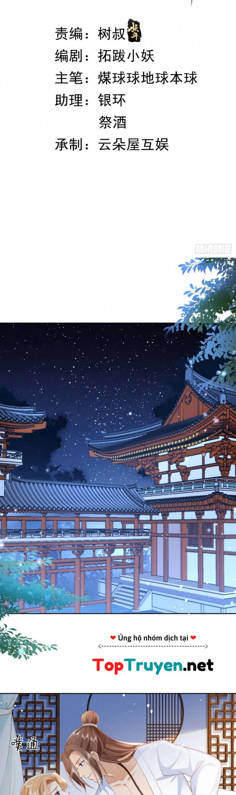 Đăng Nhập Blind Box Xưng Bá Tu Chân Giới Chapter 33 - 2