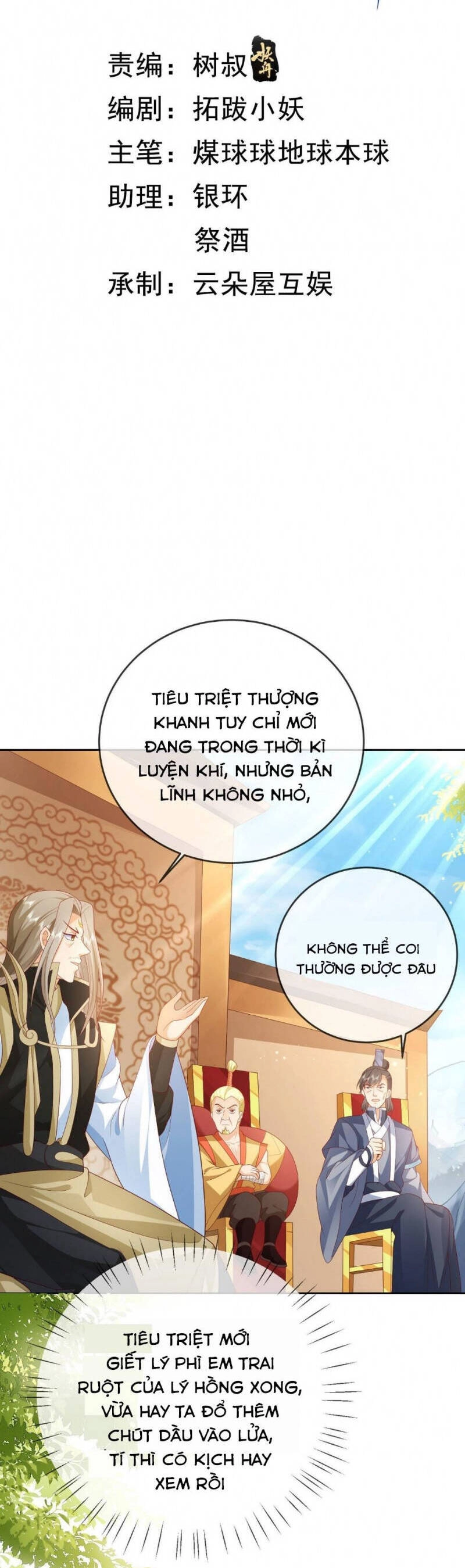 Đăng Nhập Blind Box Xưng Bá Tu Chân Giới Chapter 34 - 2