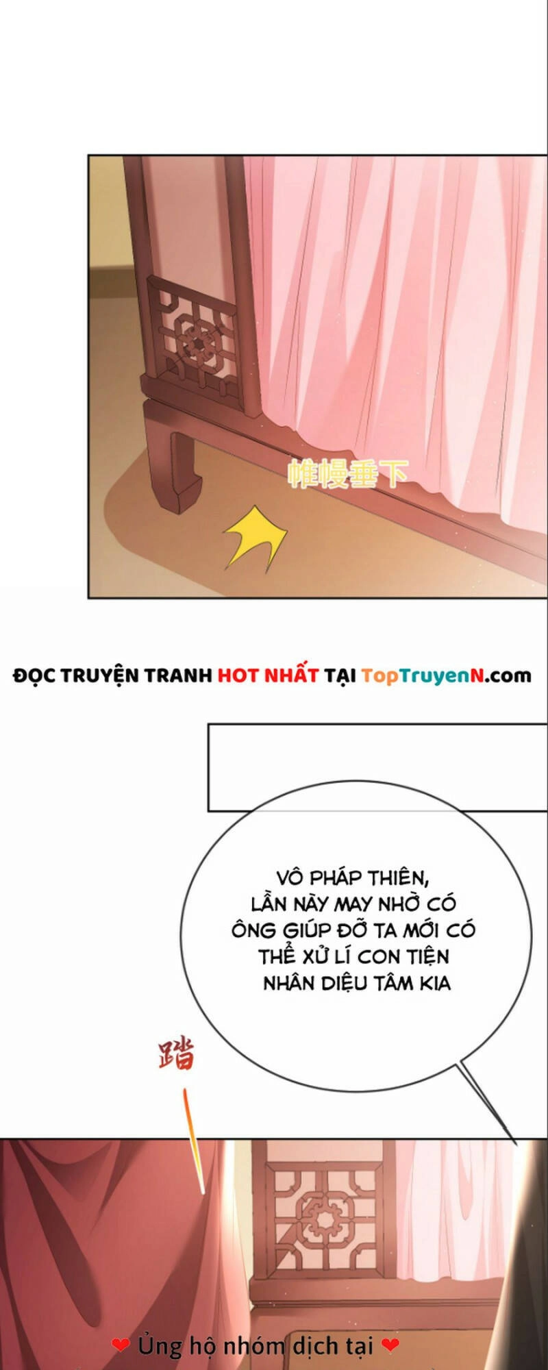 Đăng Nhập Blind Box Xưng Bá Tu Chân Giới Chapter 39 - 13
