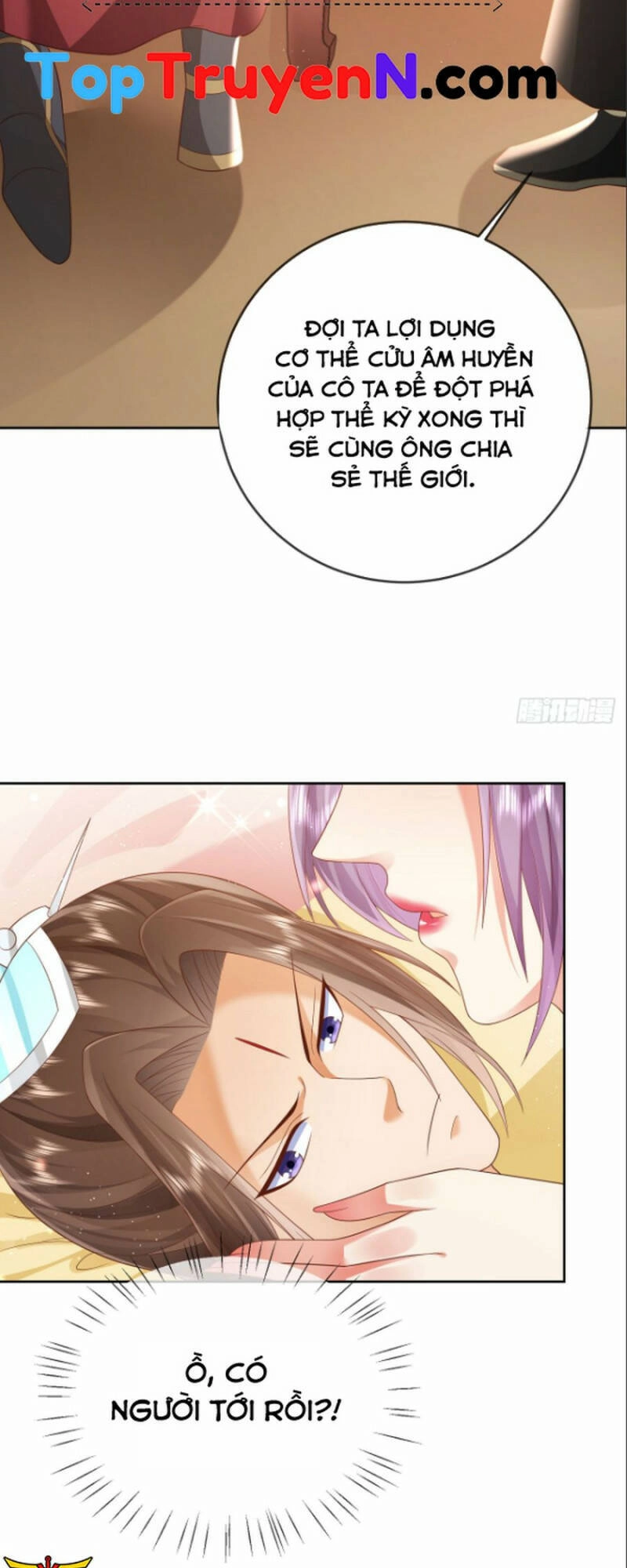 Đăng Nhập Blind Box Xưng Bá Tu Chân Giới Chapter 39 - 14