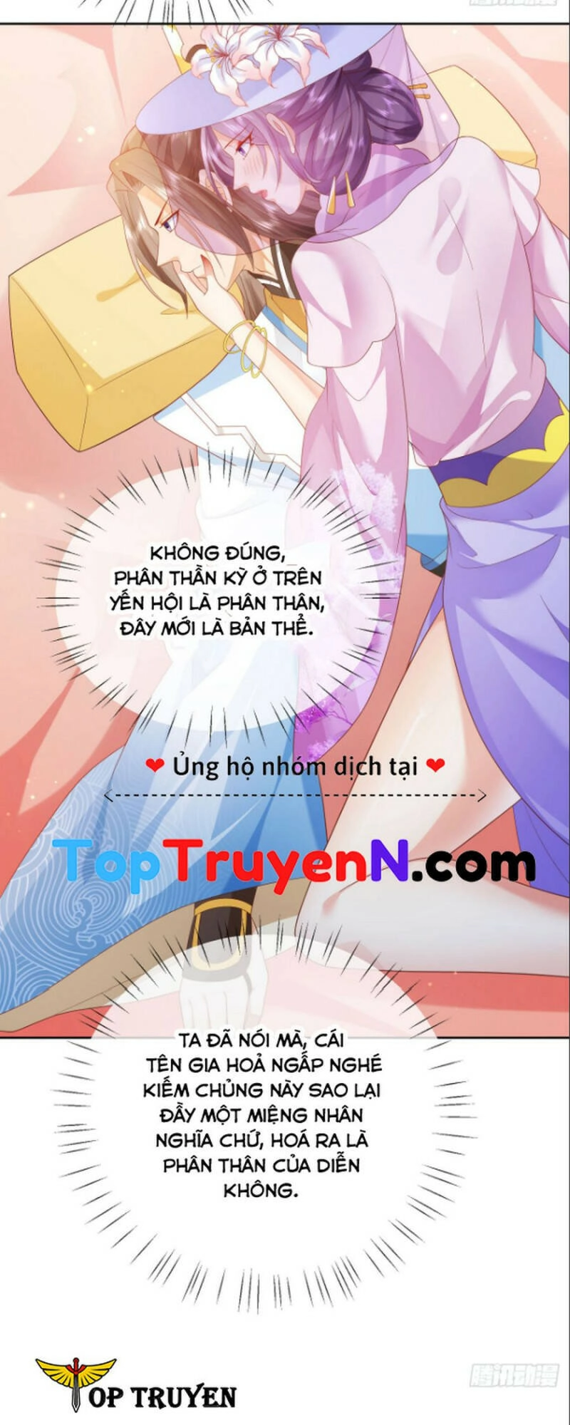 Đăng Nhập Blind Box Xưng Bá Tu Chân Giới Chapter 39 - 17