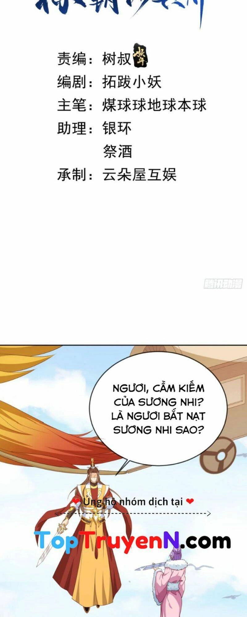 Đăng Nhập Blind Box Xưng Bá Tu Chân Giới Chapter 42 - 2