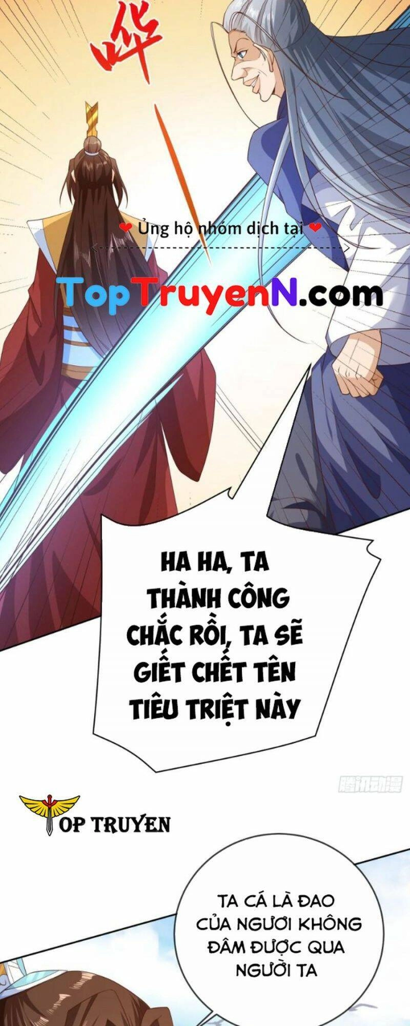 Đăng Nhập Blind Box Xưng Bá Tu Chân Giới Chapter 42 - 7