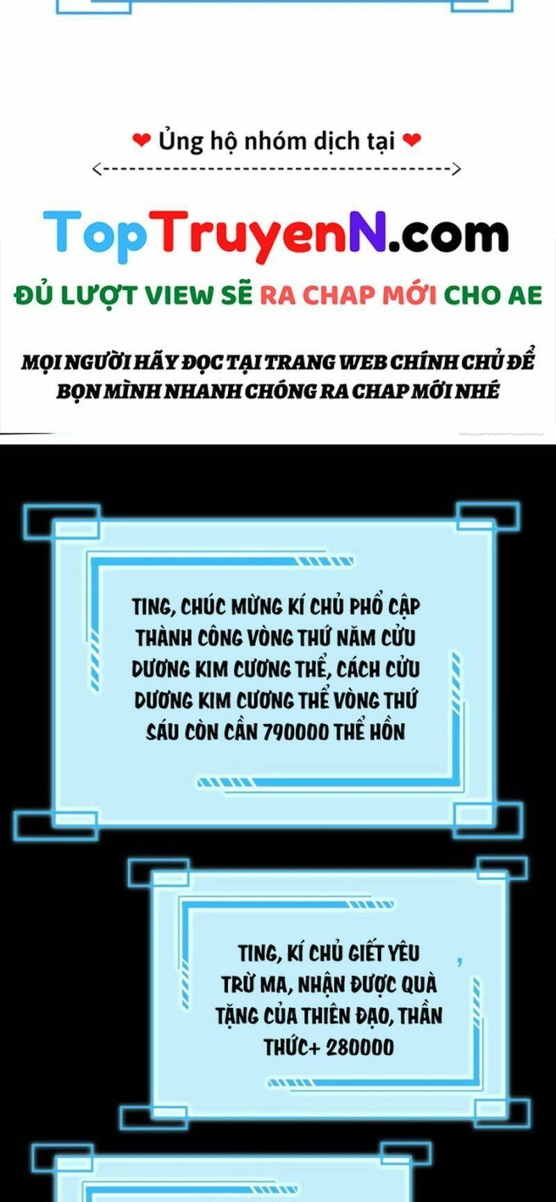 Đăng Nhập Blind Box Xưng Bá Tu Chân Giới Chapter 42 - 18