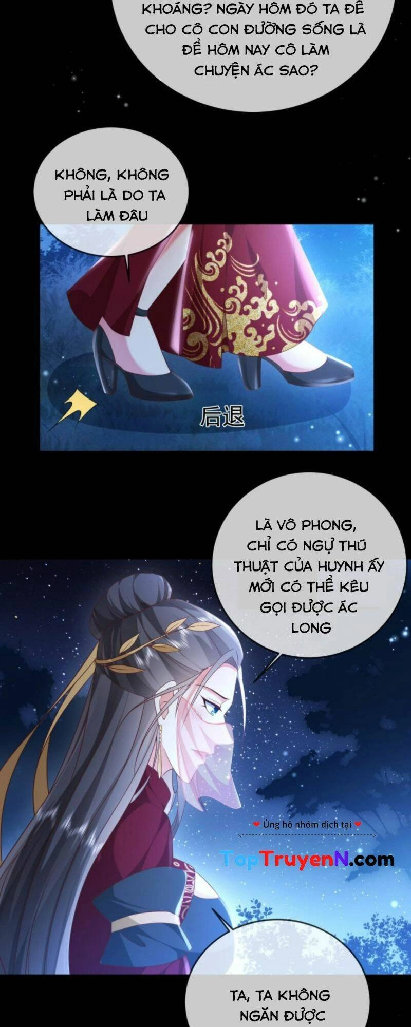 Đăng Nhập Blind Box Xưng Bá Tu Chân Giới Chapter 44 - 8