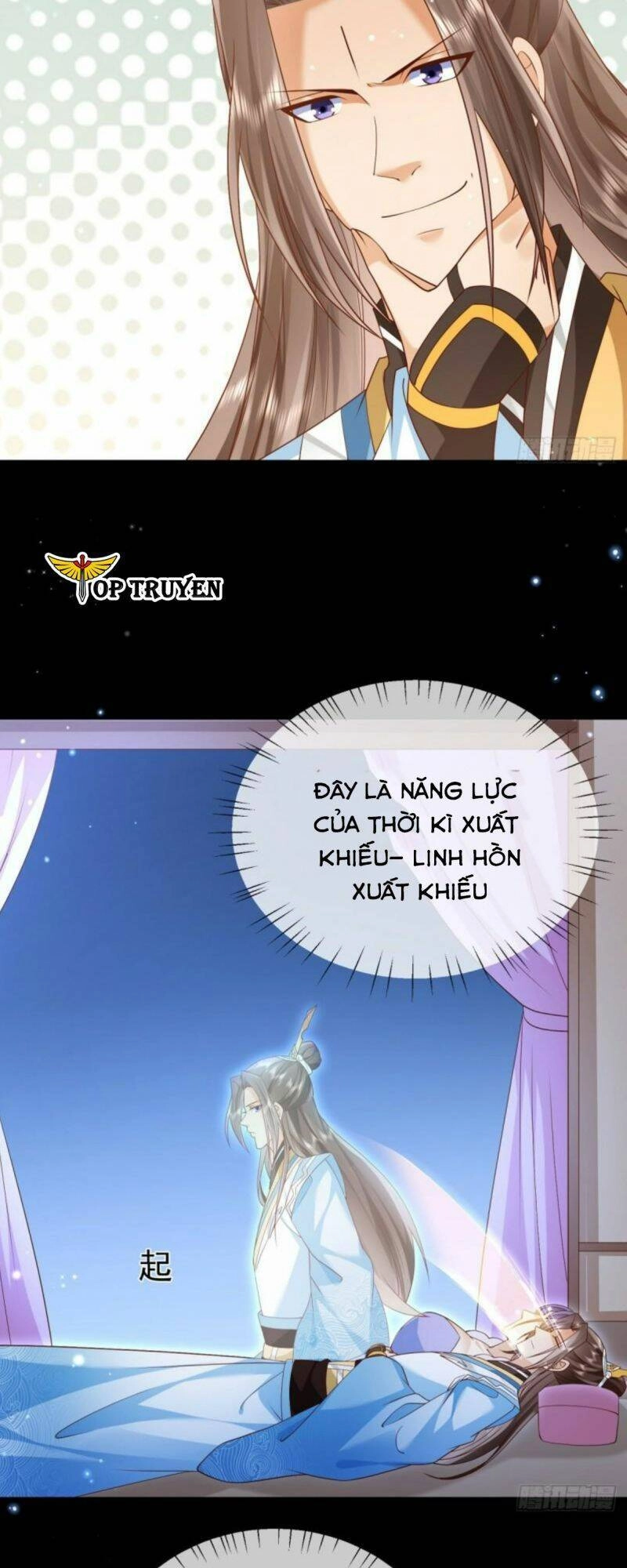 Đăng Nhập Blind Box Xưng Bá Tu Chân Giới Chapter 44 - 32