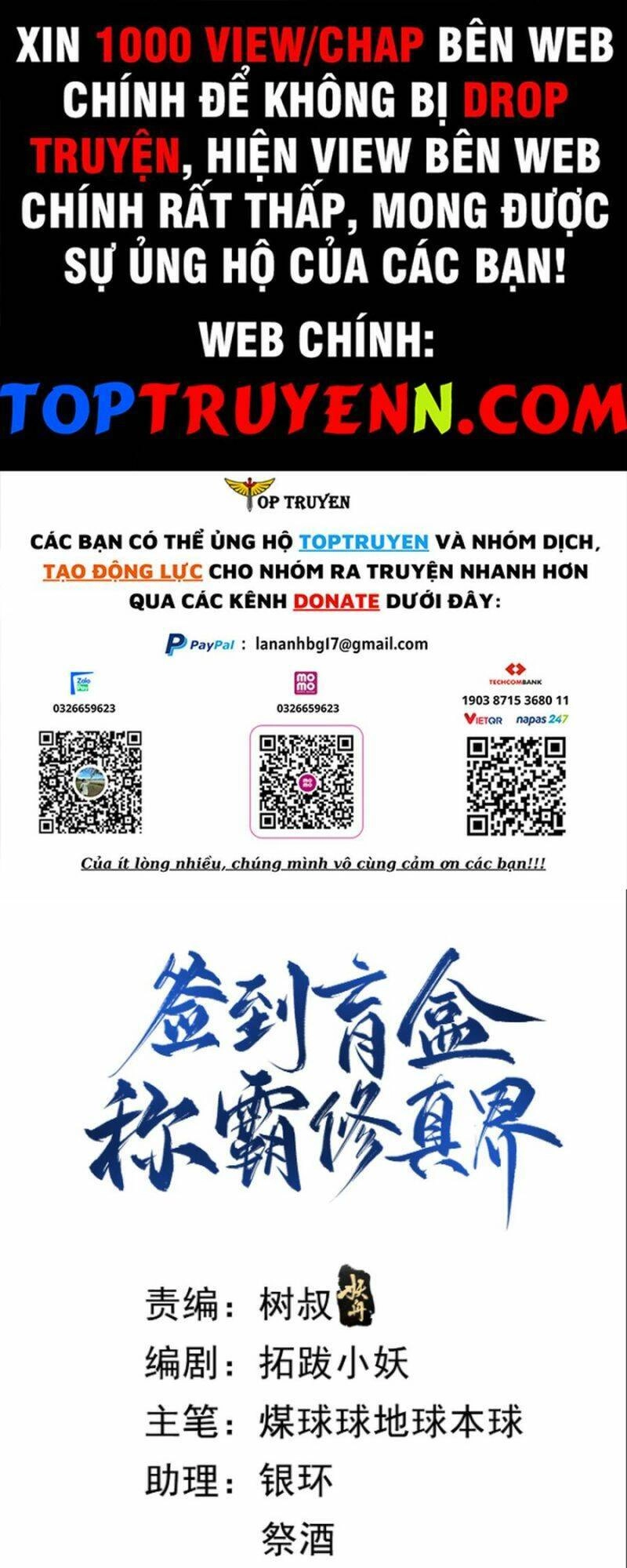 Đăng Nhập Blind Box Xưng Bá Tu Chân Giới Chapter 47 - 1