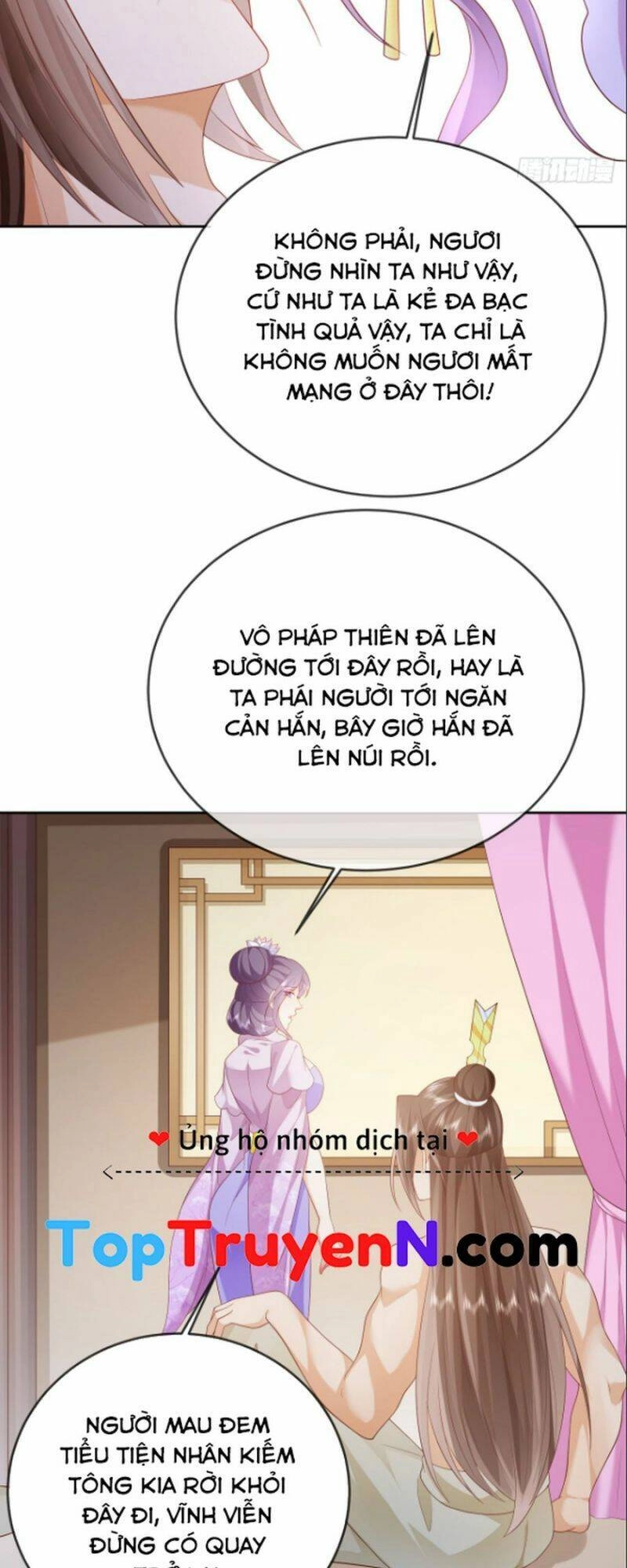 Đăng Nhập Blind Box Xưng Bá Tu Chân Giới Chapter 47 - 12
