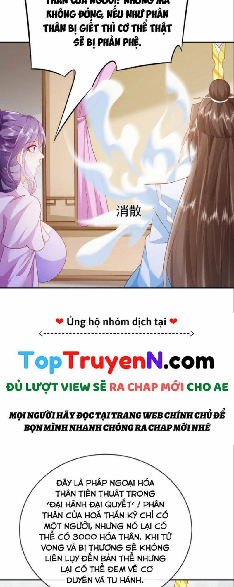 Đăng Nhập Blind Box Xưng Bá Tu Chân Giới Chapter 47 - 16