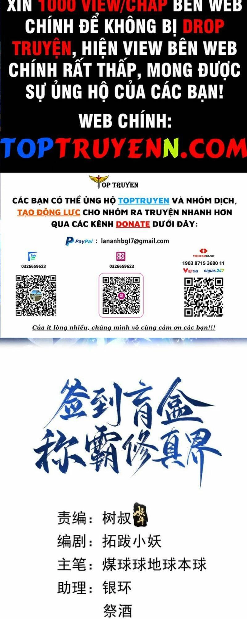 Đăng Nhập Blind Box Xưng Bá Tu Chân Giới Chapter 49 - 1