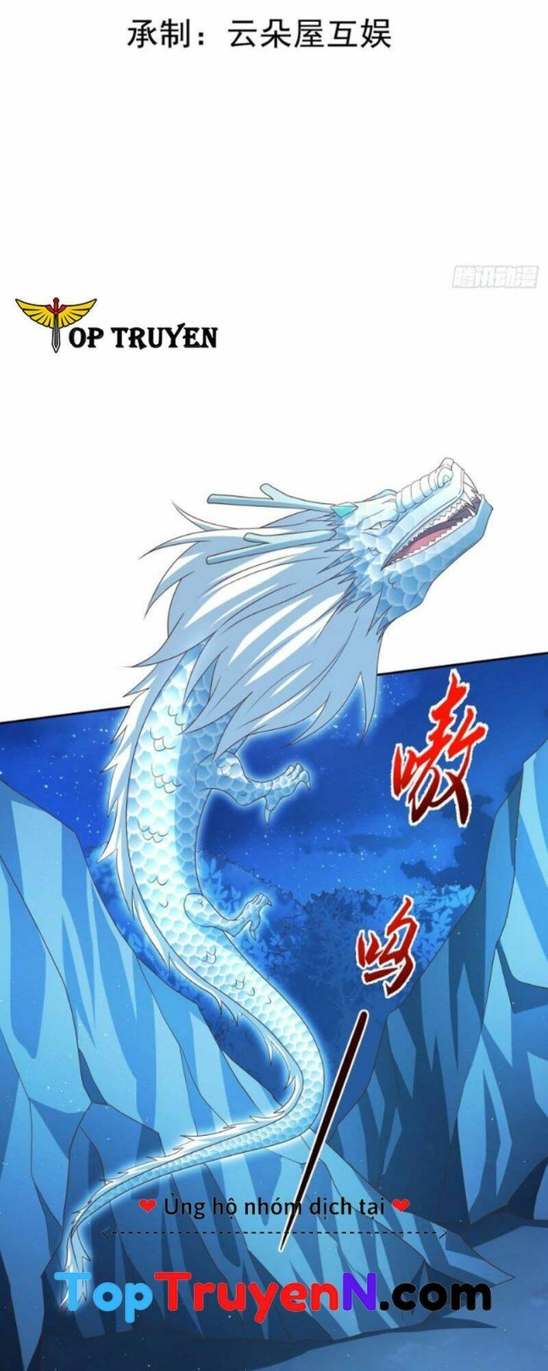 Đăng Nhập Blind Box Xưng Bá Tu Chân Giới Chapter 49 - 2