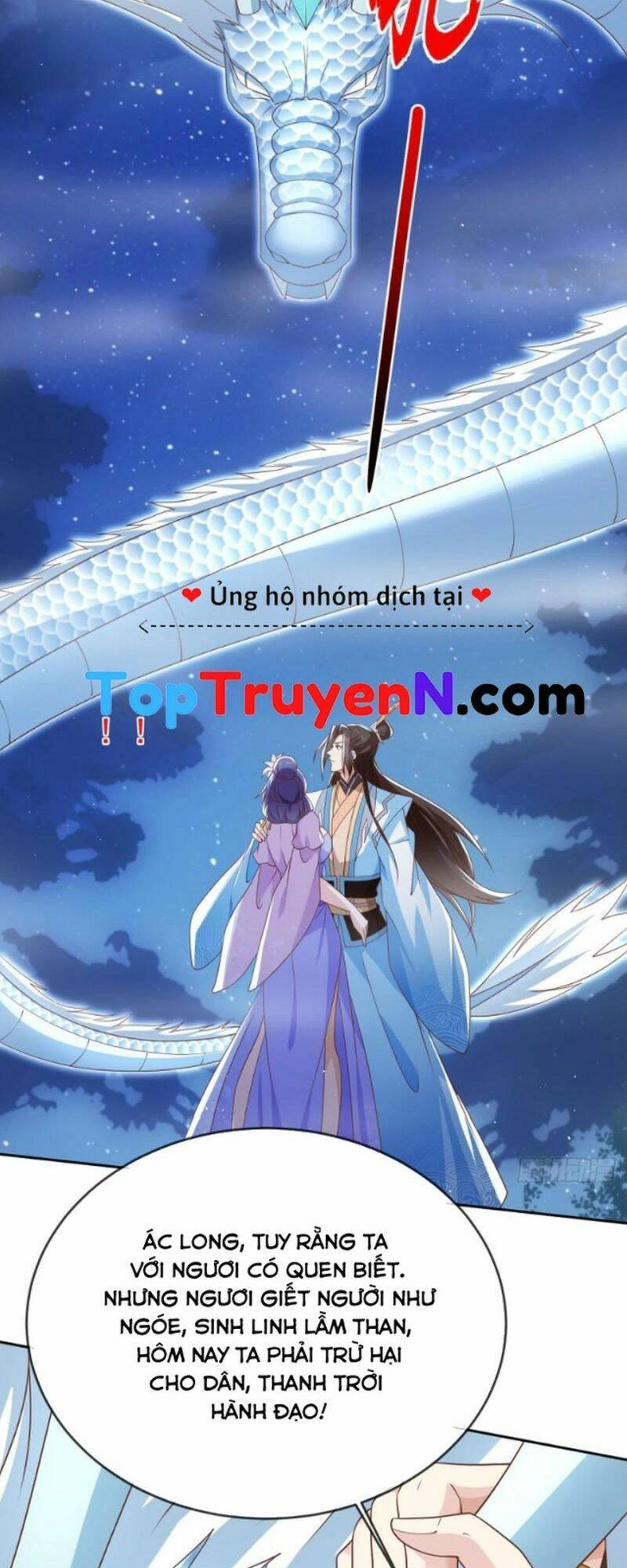 Đăng Nhập Blind Box Xưng Bá Tu Chân Giới Chapter 49 - 24