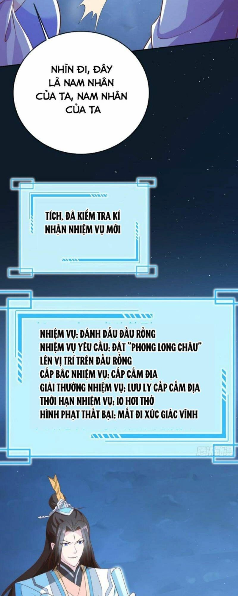 Đăng Nhập Blind Box Xưng Bá Tu Chân Giới Chapter 49 - 28