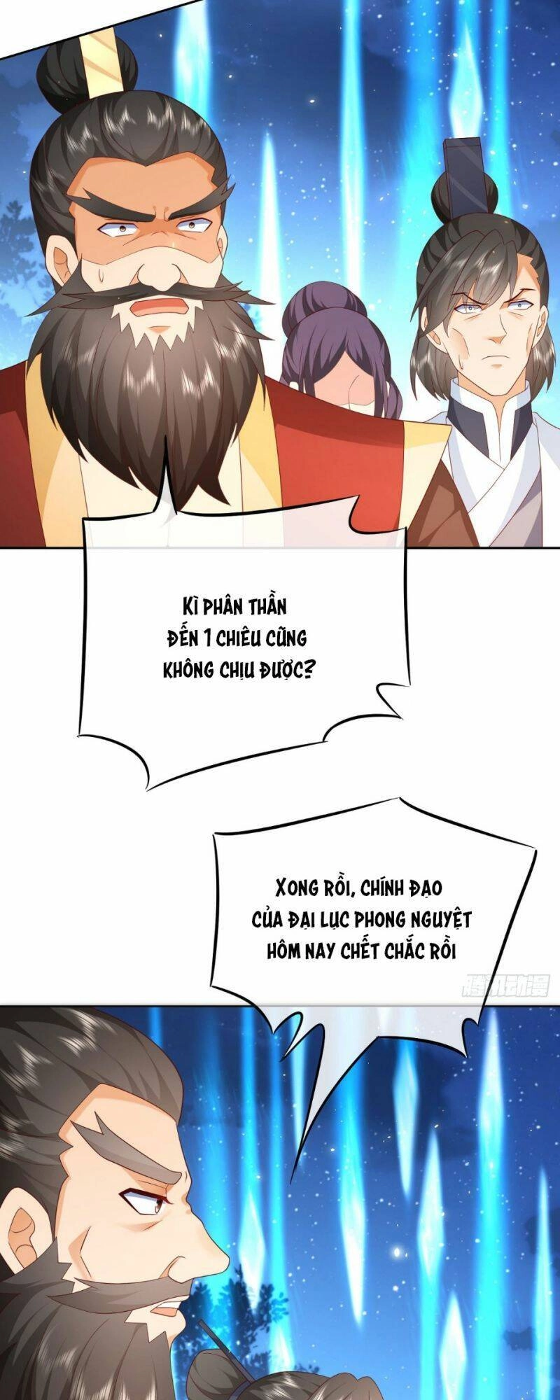 Đăng Nhập Blind Box Xưng Bá Tu Chân Giới Chapter 53 - 24