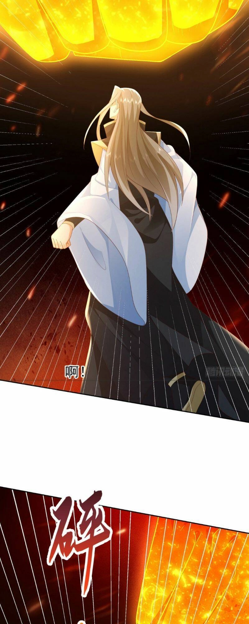 Đăng Nhập Blind Box Xưng Bá Tu Chân Giới Chapter 54 - 29