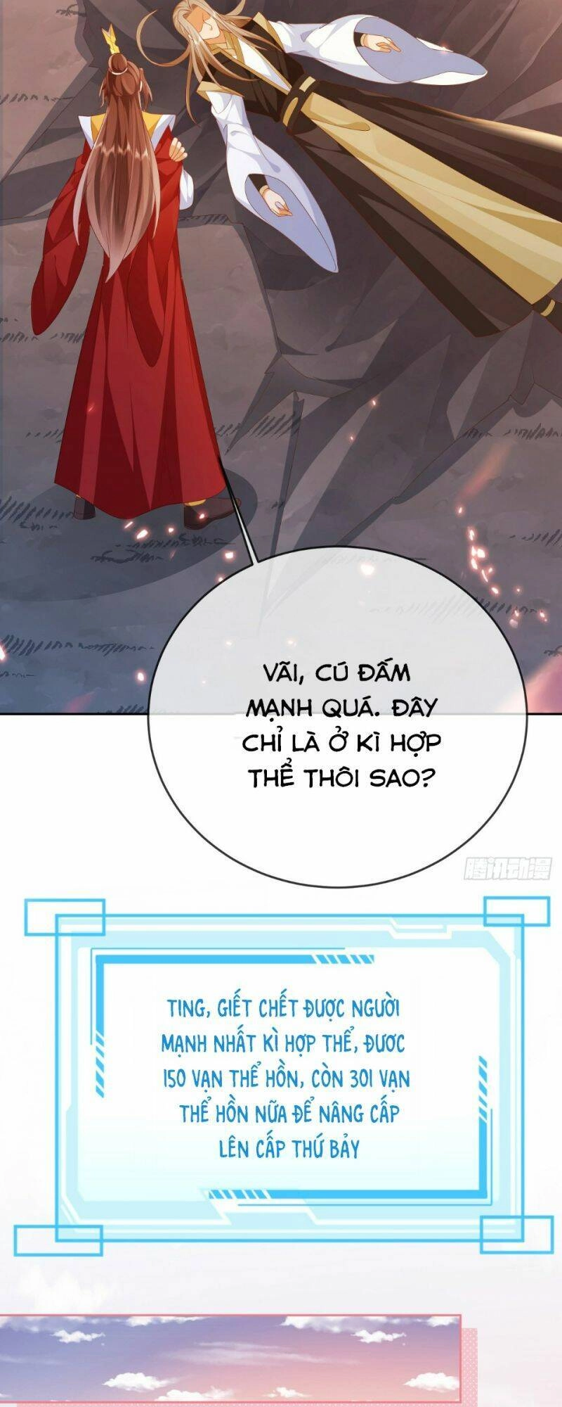 Đăng Nhập Blind Box Xưng Bá Tu Chân Giới Chapter 54 - 31