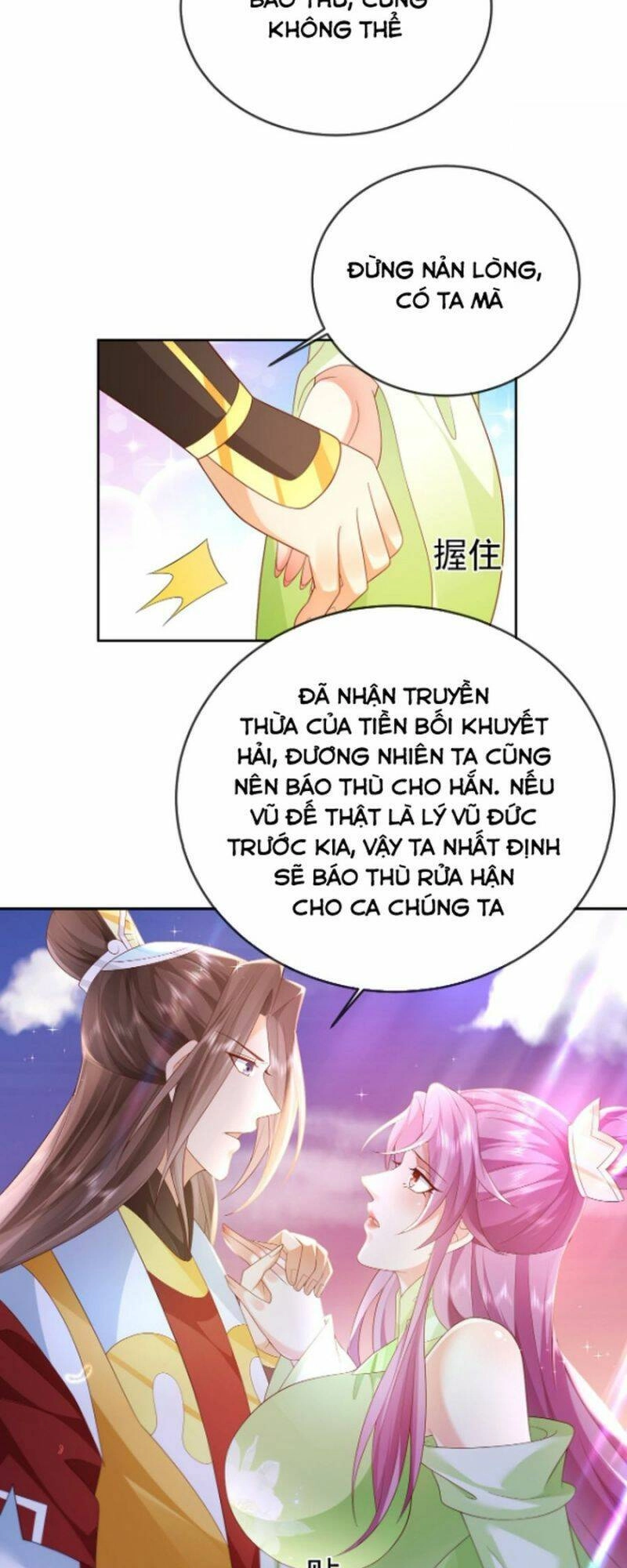 Đăng Nhập Blind Box Xưng Bá Tu Chân Giới Chapter 55 - 17