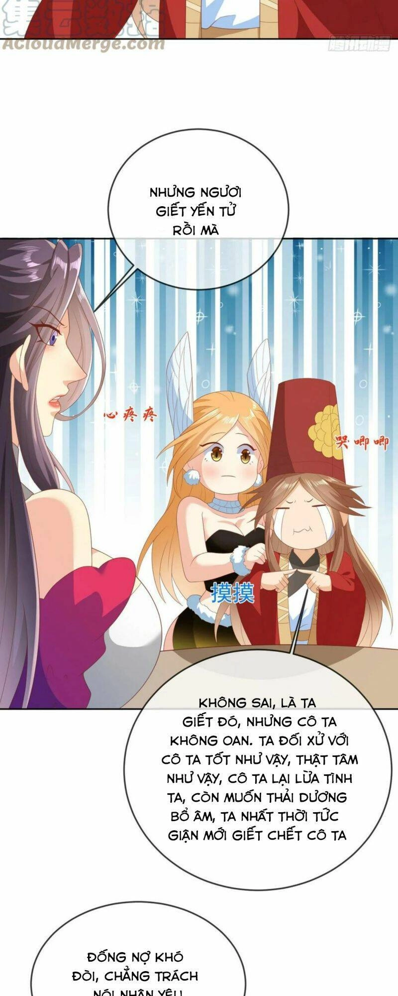 Đăng Nhập Blind Box Xưng Bá Tu Chân Giới Chapter 59 - 12