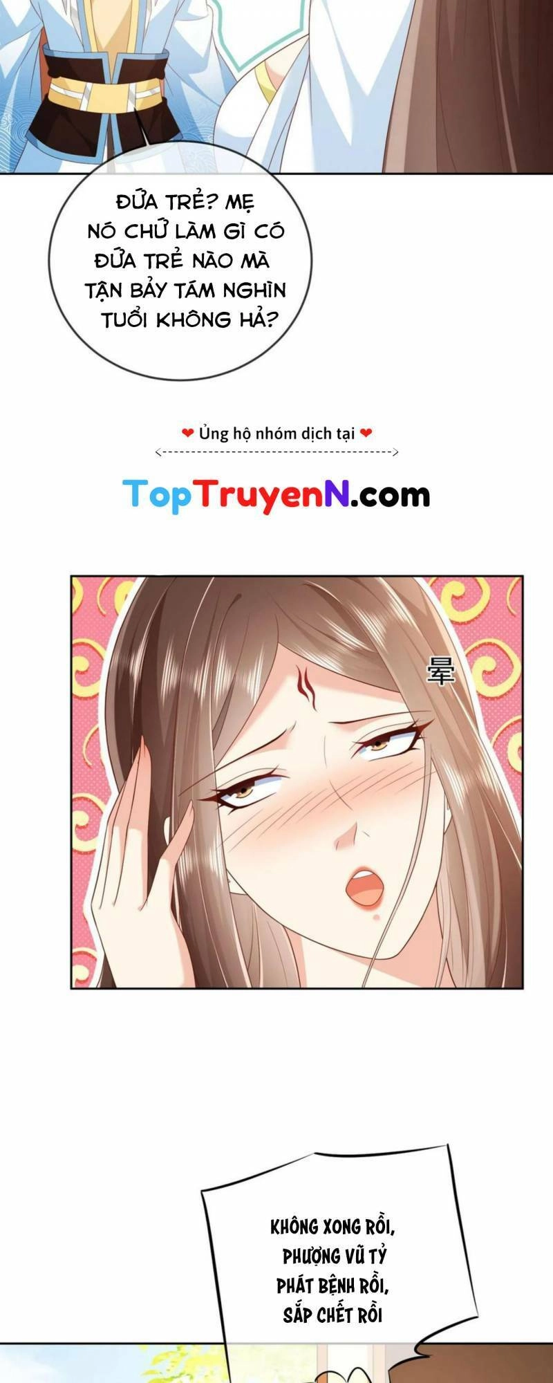 Đăng Nhập Blind Box Xưng Bá Tu Chân Giới Chapter 62 - 10