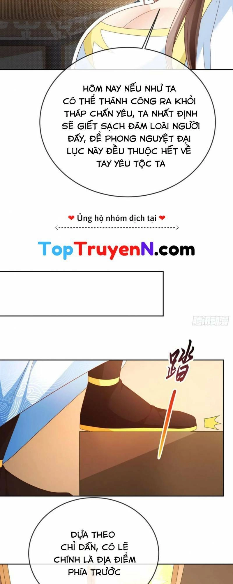 Đăng Nhập Blind Box Xưng Bá Tu Chân Giới Chapter 62 - 25