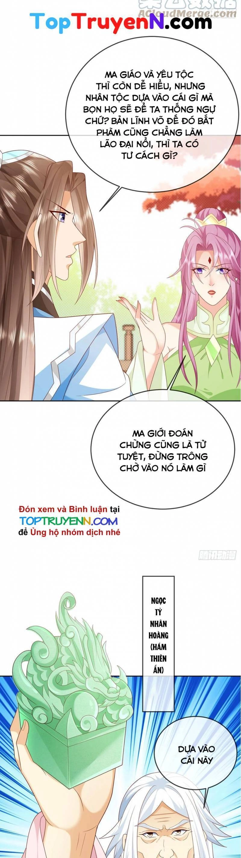 Đăng Nhập Blind Box Xưng Bá Tu Chân Giới Chapter 63 - 14