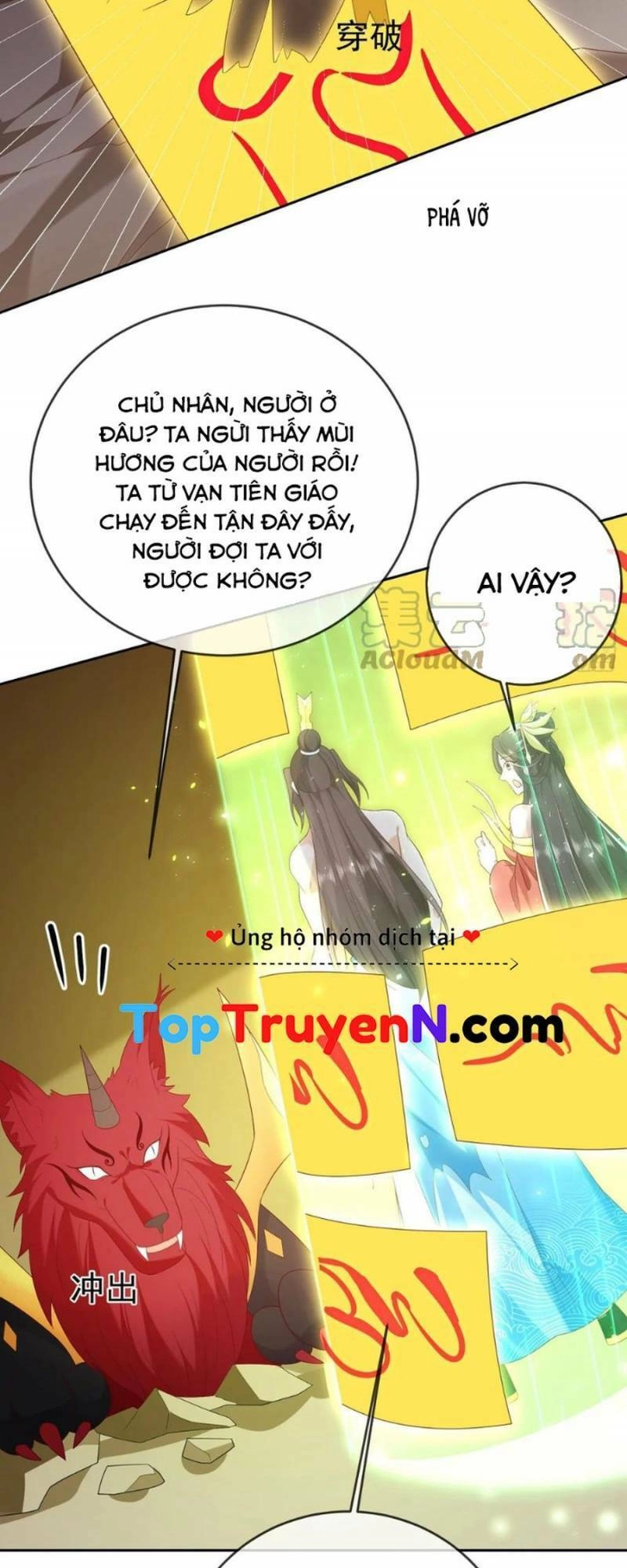 Đăng Nhập Blind Box Xưng Bá Tu Chân Giới Chapter 66 - 11