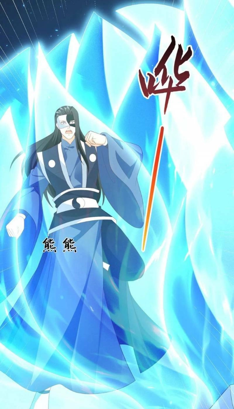 Đăng Nhập Blind Box Xưng Bá Tu Chân Giới Chapter 66 - 15