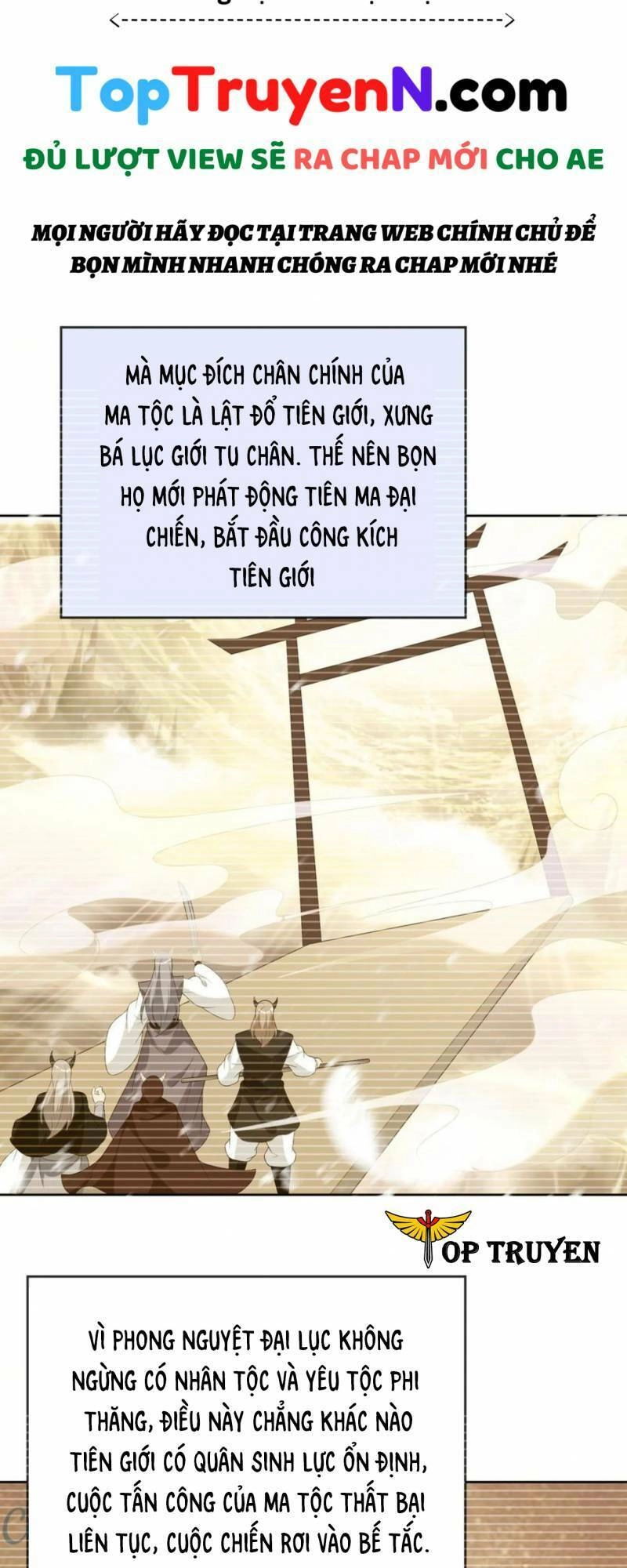 Đăng Nhập Blind Box Xưng Bá Tu Chân Giới Chapter 69 - 26