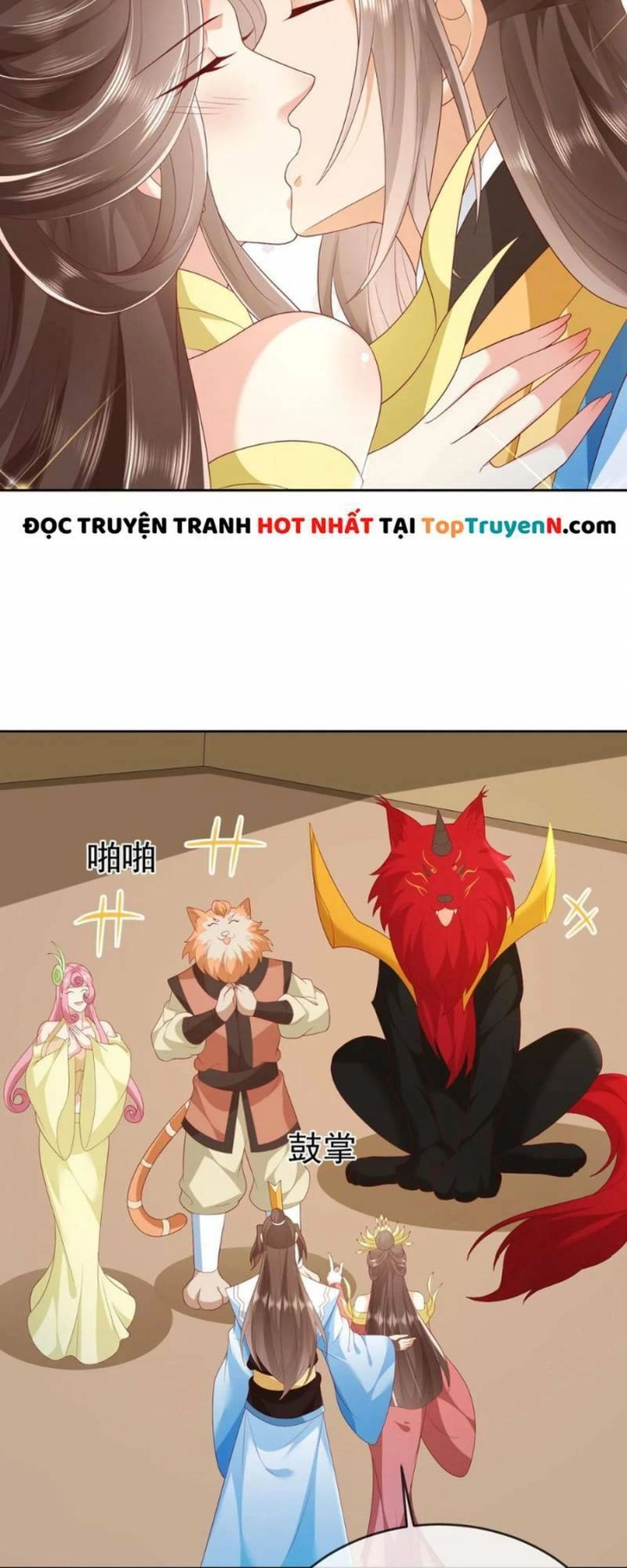 Đăng Nhập Blind Box Xưng Bá Tu Chân Giới Chapter 71 - 12